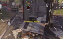 《三角洲行动》画面设置方法